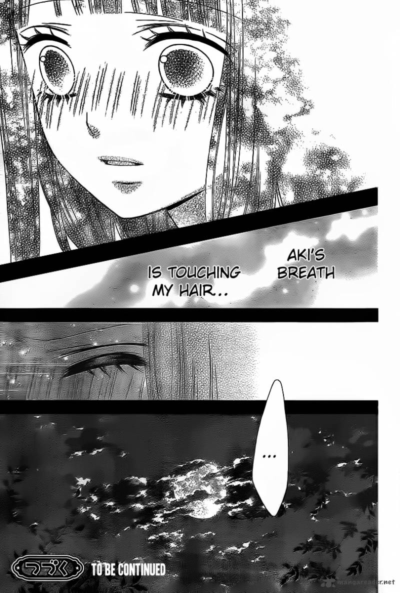 Tsubasa To Hotaru Chapter 5 Page 37