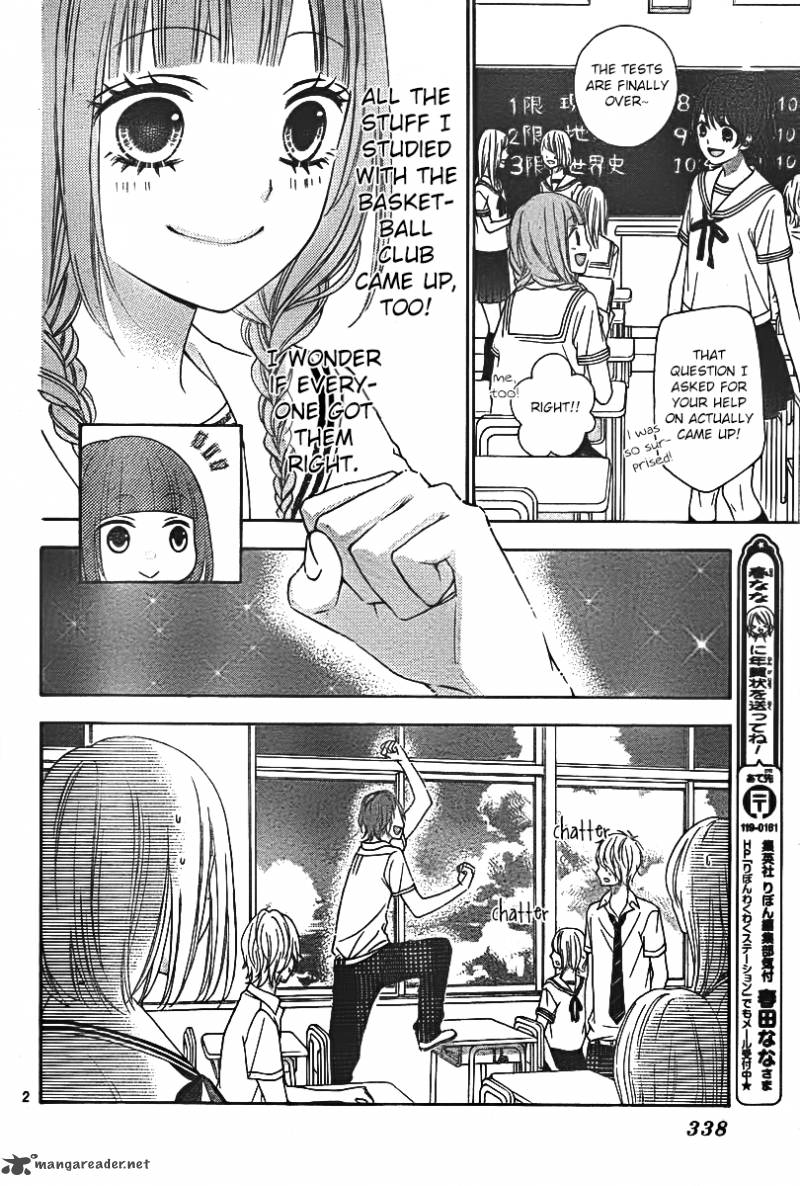 Tsubasa To Hotaru Chapter 5 Page 4