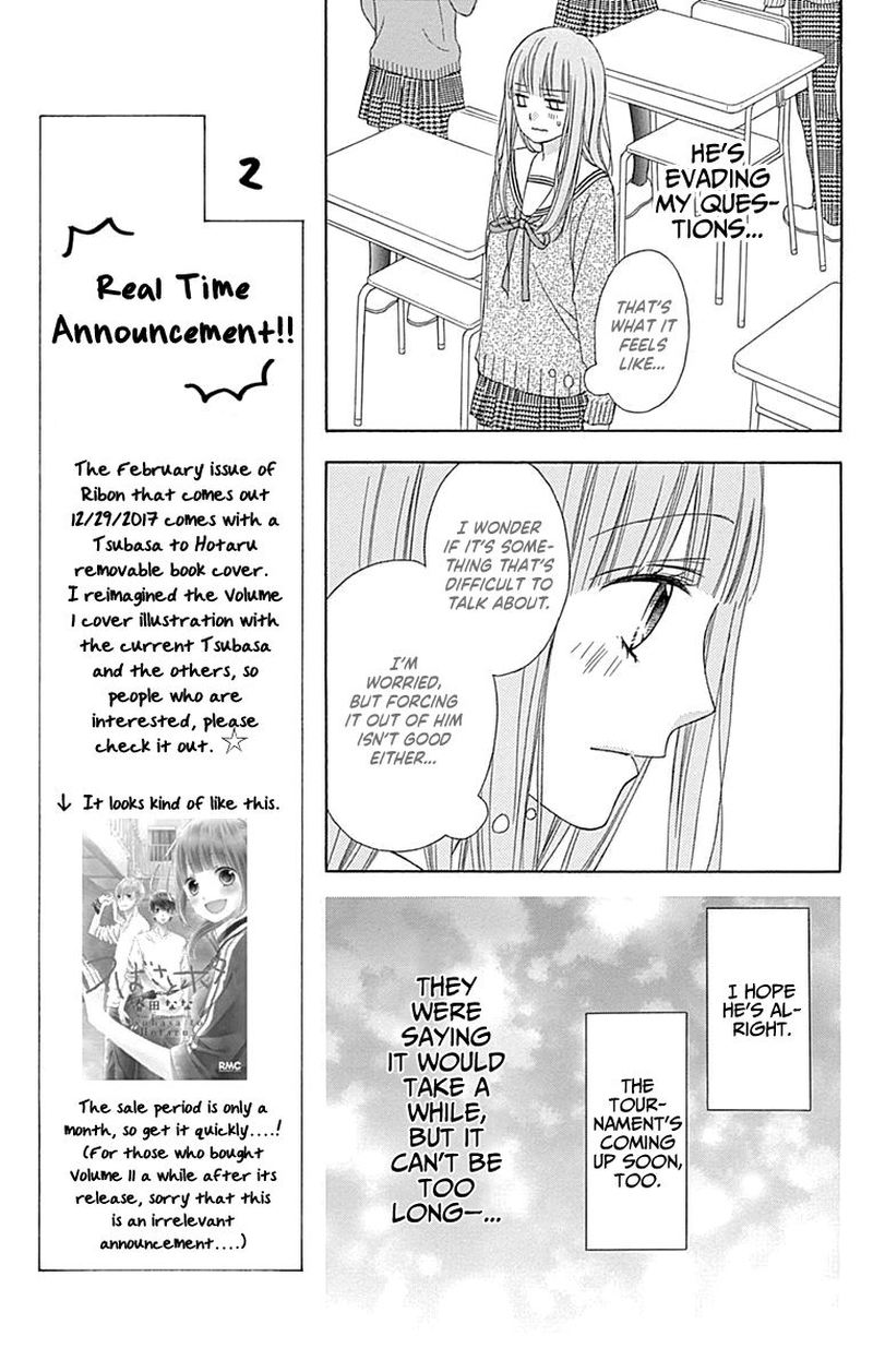 Tsubasa To Hotaru Chapter 50 Page 15
