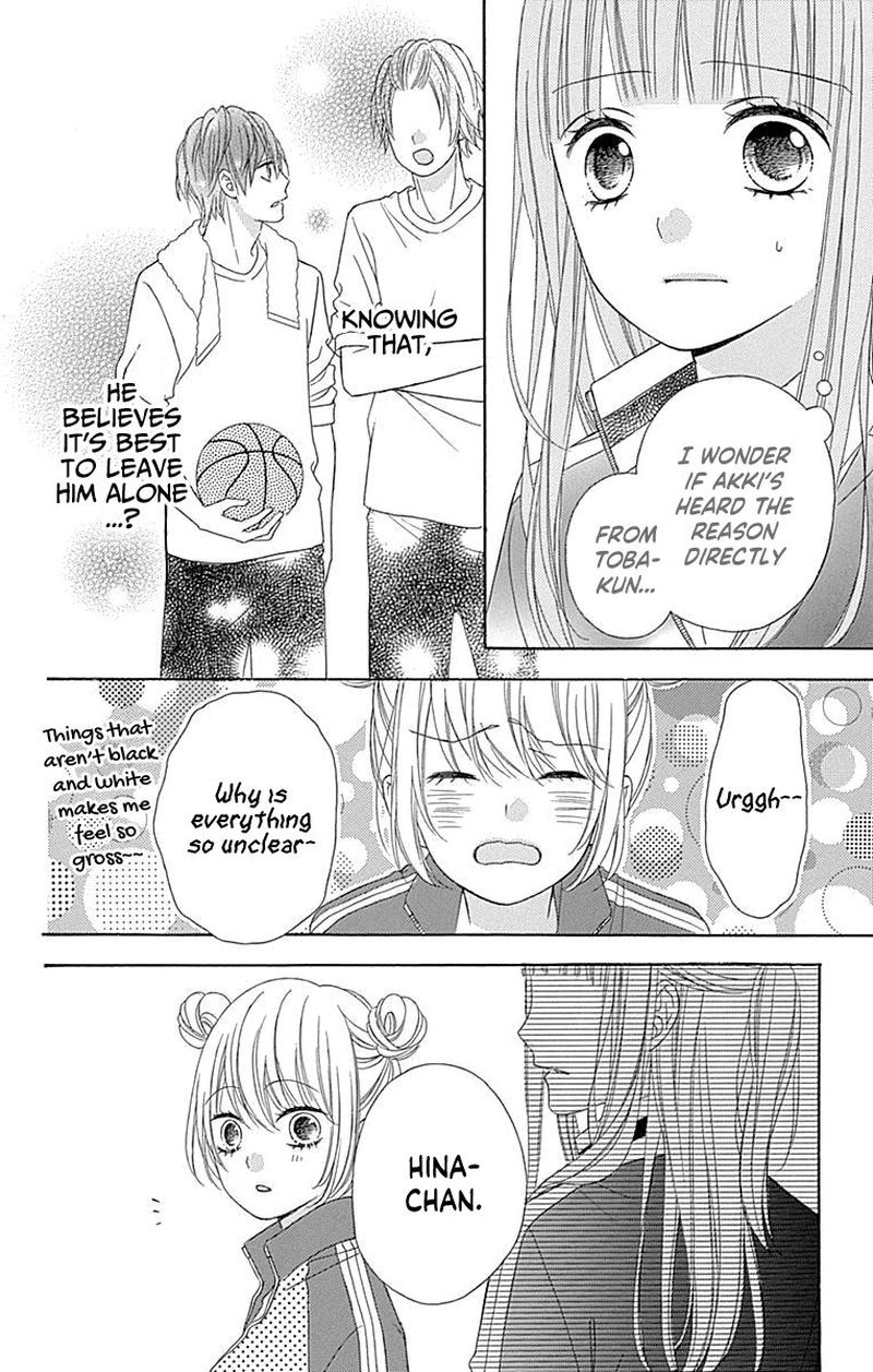 Tsubasa To Hotaru Chapter 50 Page 18