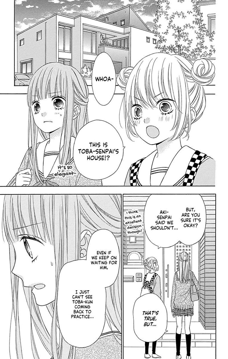 Tsubasa To Hotaru Chapter 50 Page 19