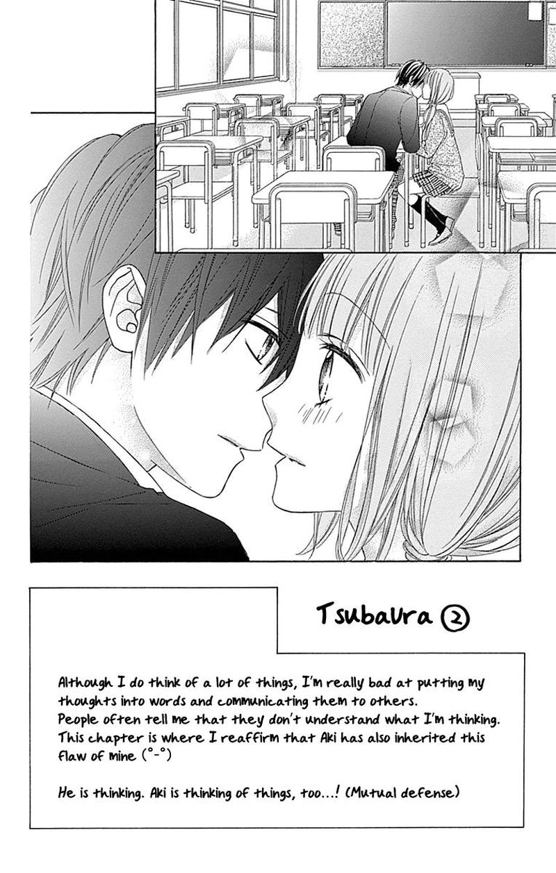Tsubasa To Hotaru Chapter 50 Page 2