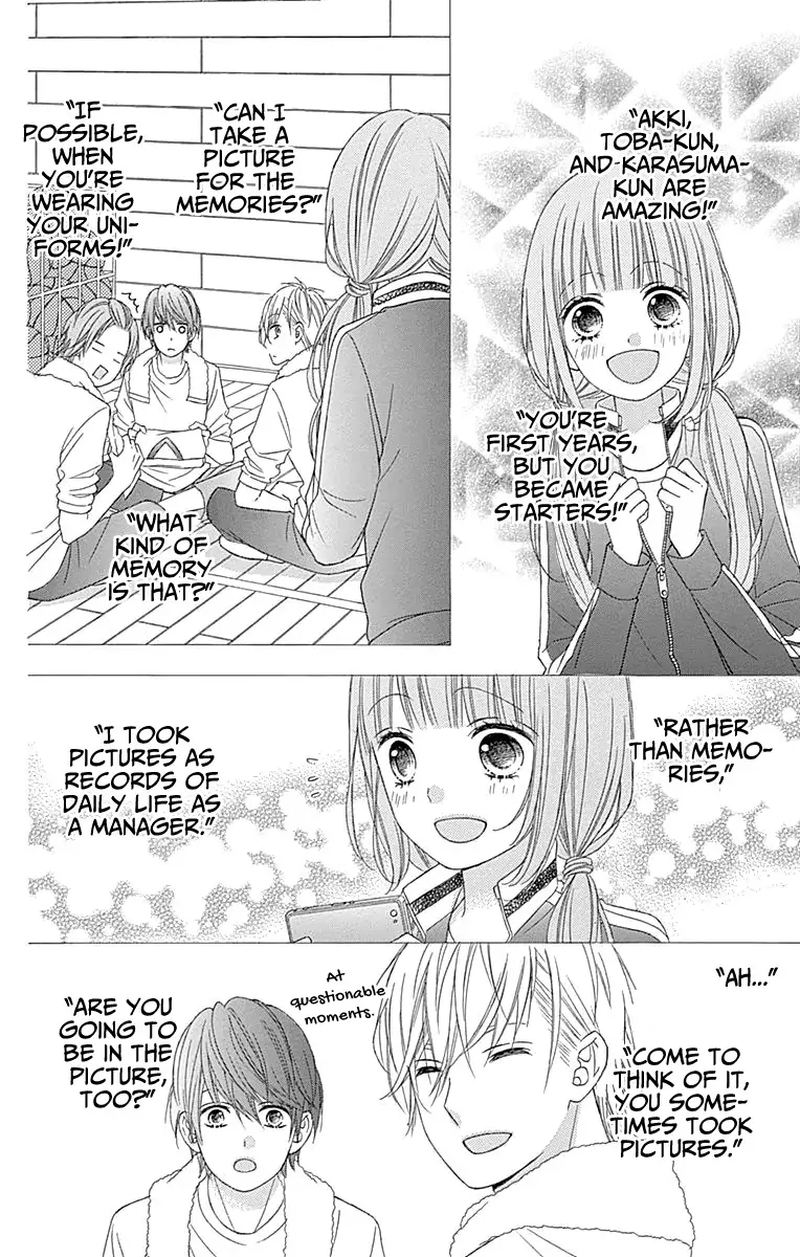 Tsubasa To Hotaru Chapter 51 Page 29