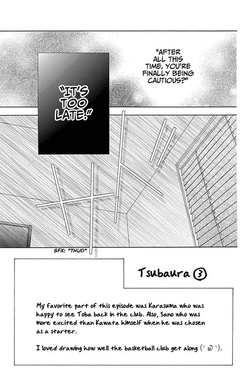 Tsubasa To Hotaru Chapter 51 Page 4