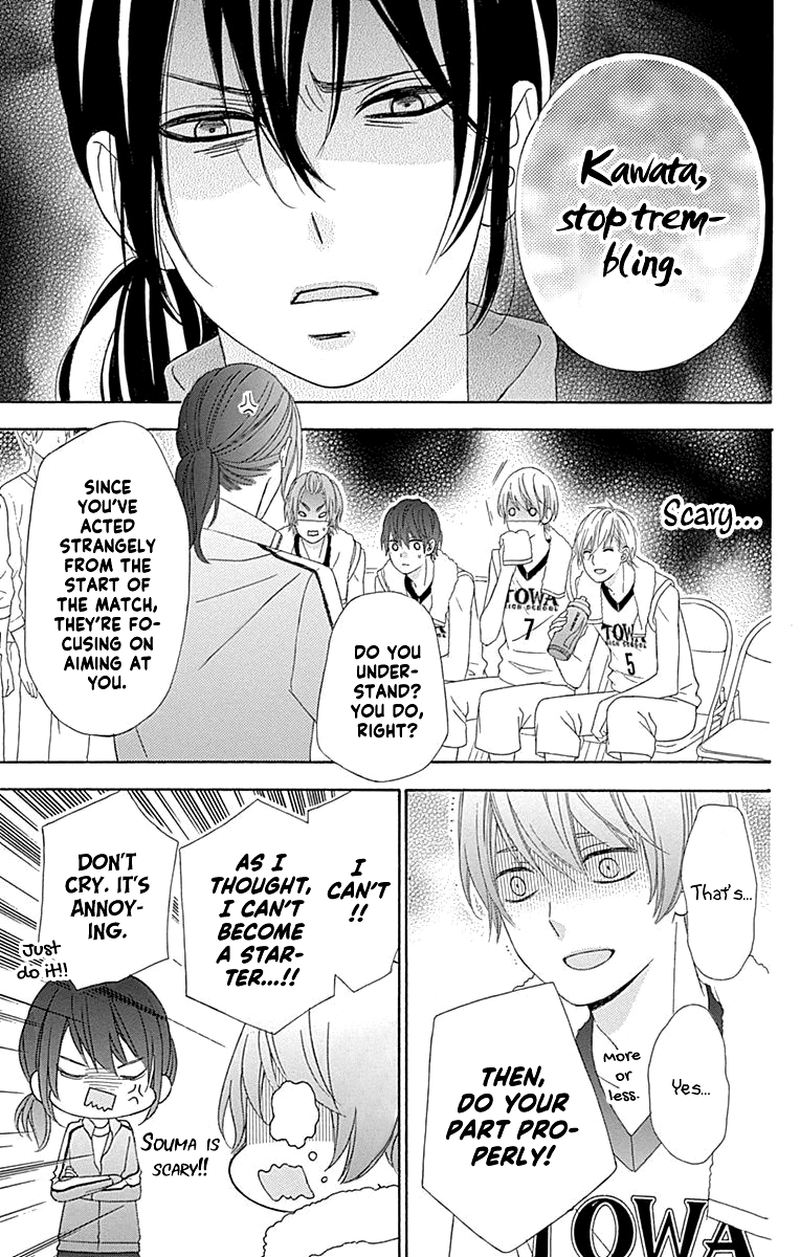 Tsubasa To Hotaru Chapter 52 Page 15