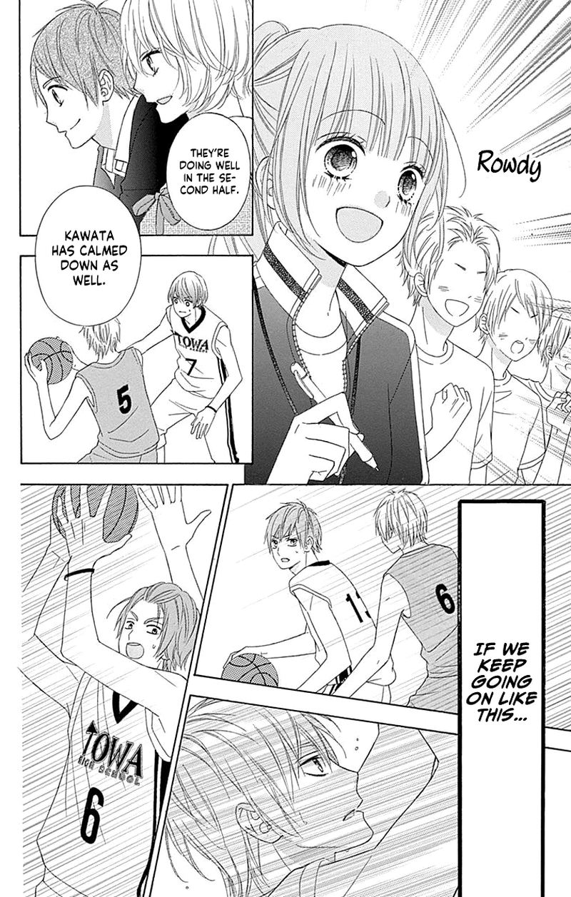 Tsubasa To Hotaru Chapter 52 Page 22
