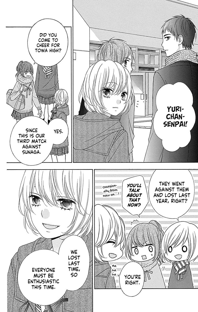 Tsubasa To Hotaru Chapter 52 Page 4