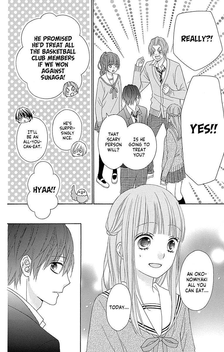 Tsubasa To Hotaru Chapter 53 Page 12