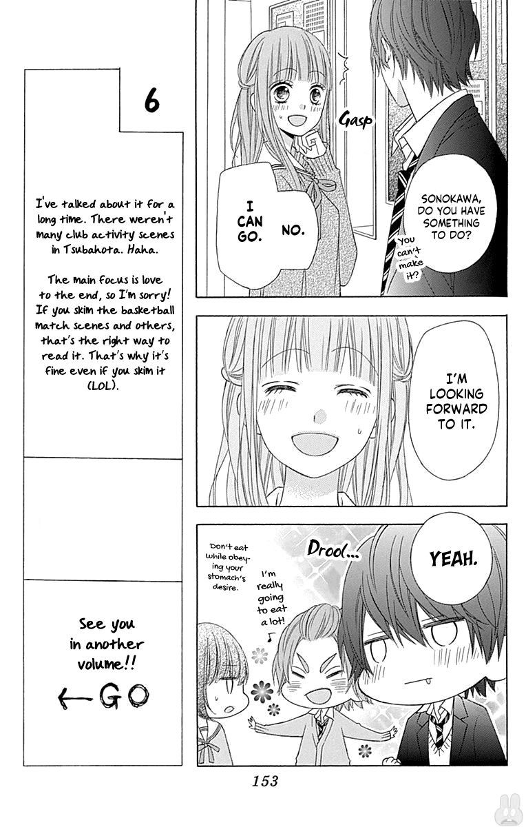 Tsubasa To Hotaru Chapter 53 Page 13