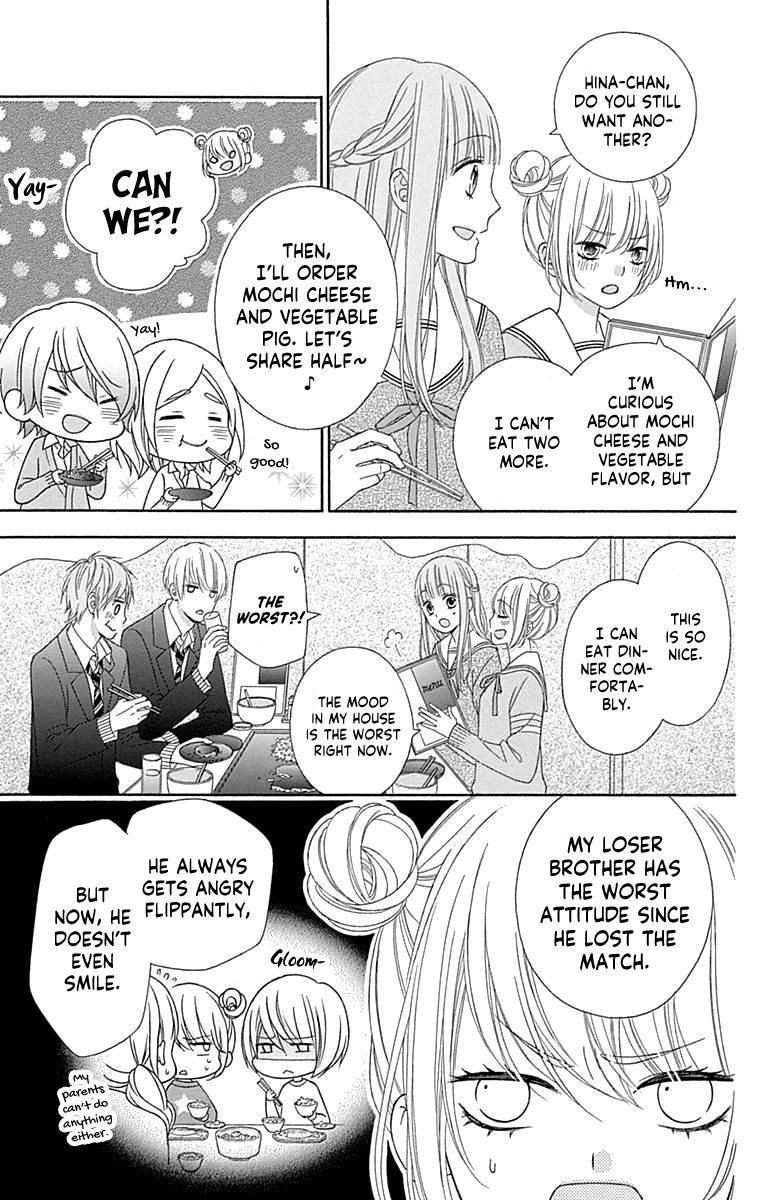 Tsubasa To Hotaru Chapter 53 Page 15