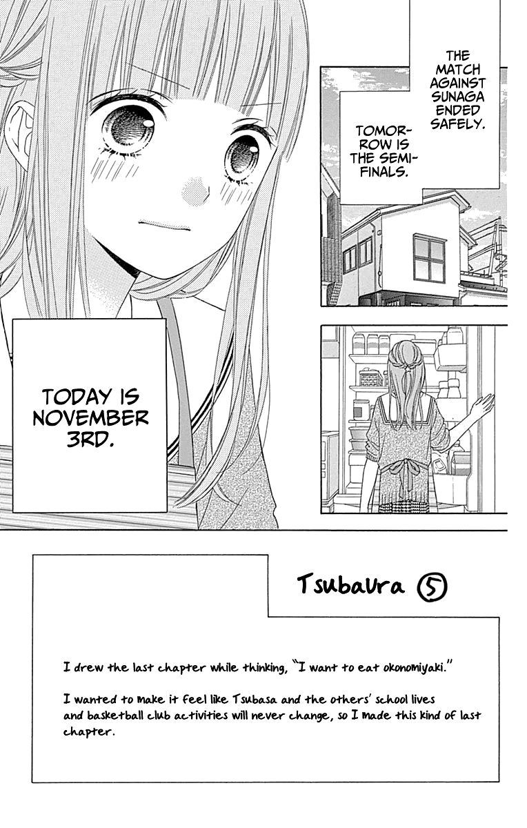 Tsubasa To Hotaru Chapter 53 Page 3