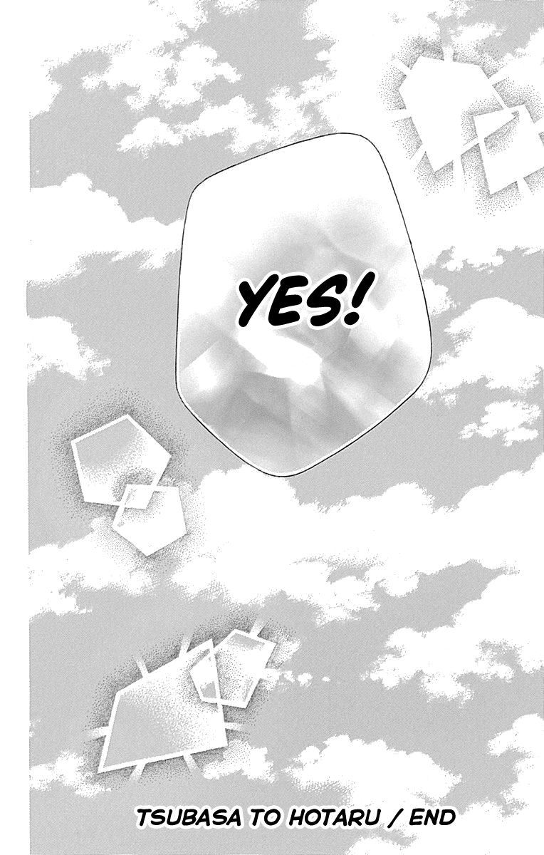 Tsubasa To Hotaru Chapter 53 Page 42