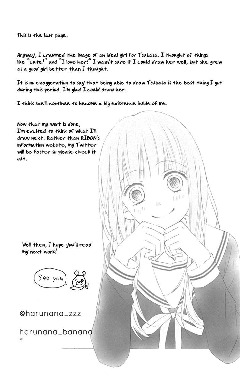 Tsubasa To Hotaru Chapter 53 Page 43
