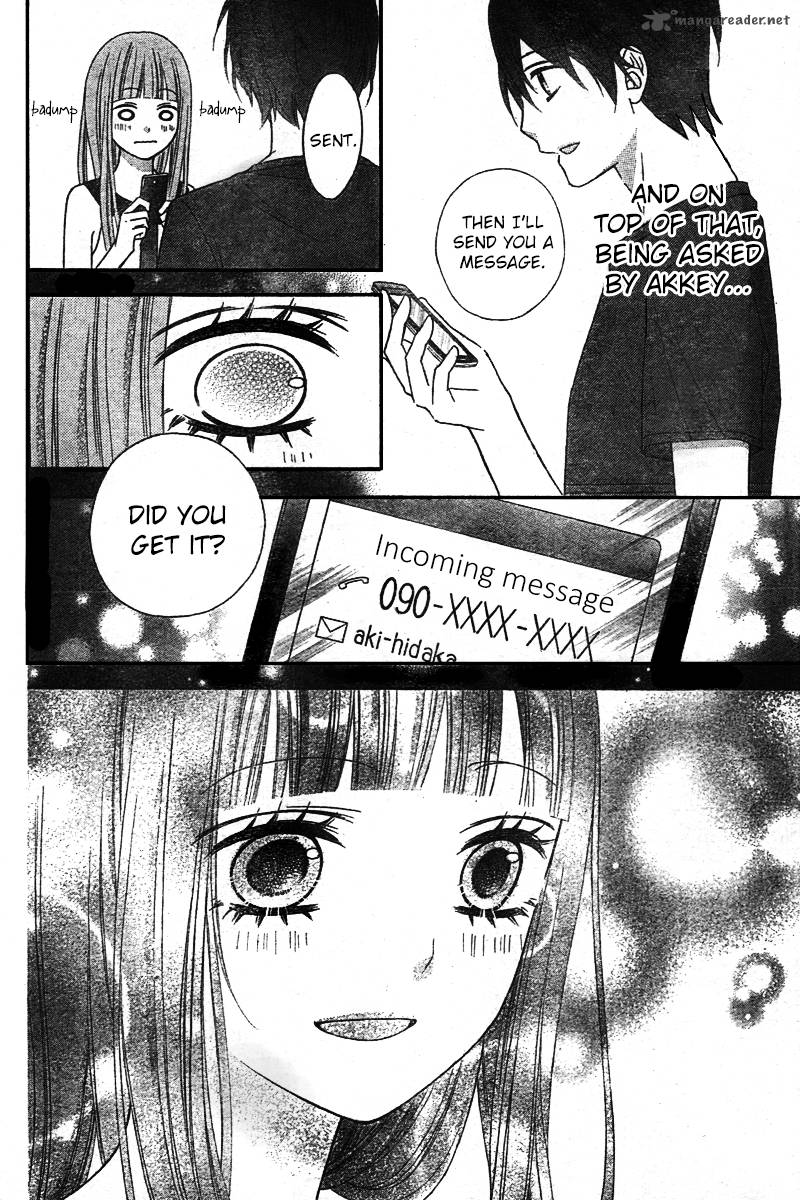 Tsubasa To Hotaru Chapter 6 Page 10
