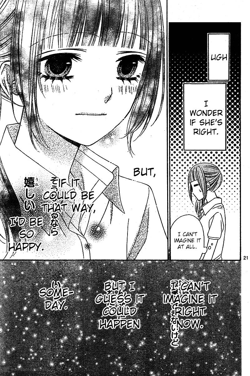 Tsubasa To Hotaru Chapter 6 Page 21