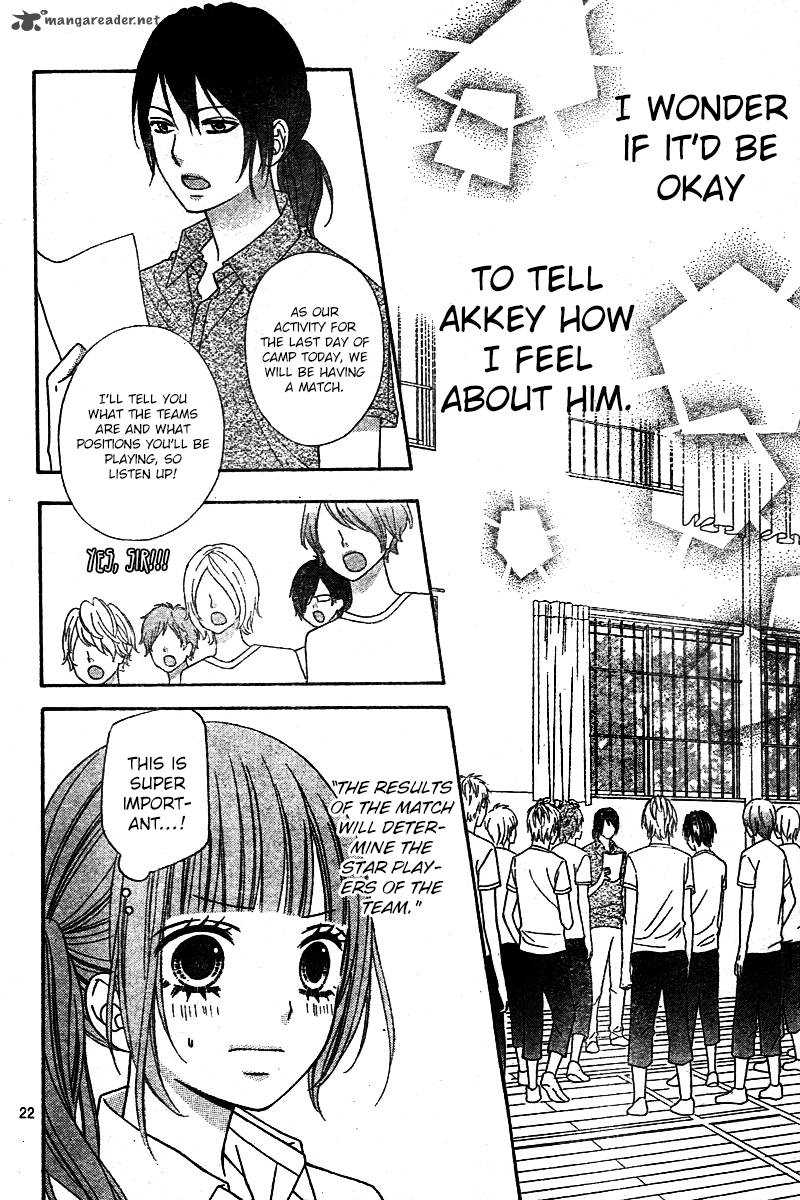 Tsubasa To Hotaru Chapter 6 Page 22