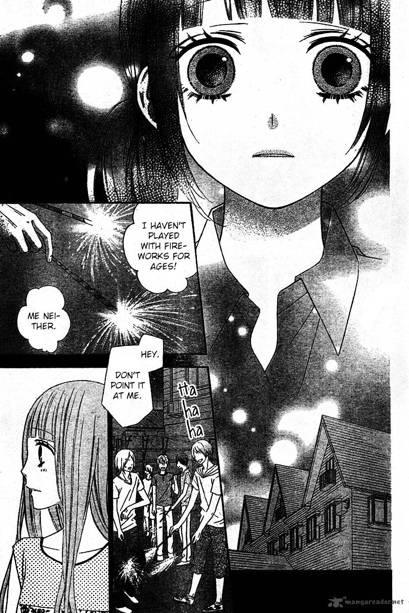 Tsubasa To Hotaru Chapter 6 Page 31