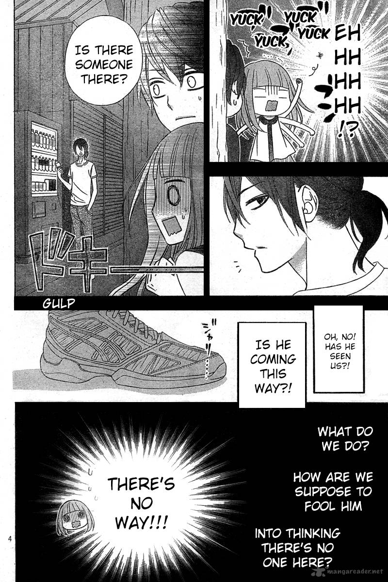 Tsubasa To Hotaru Chapter 6 Page 4