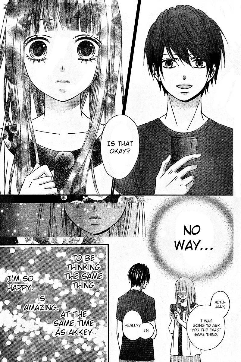 Tsubasa To Hotaru Chapter 6 Page 9