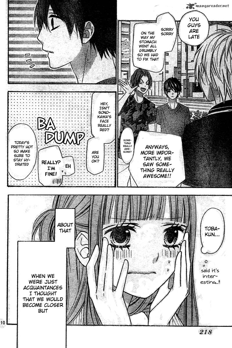 Tsubasa To Hotaru Chapter 7 Page 11