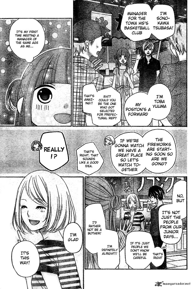 Tsubasa To Hotaru Chapter 7 Page 20