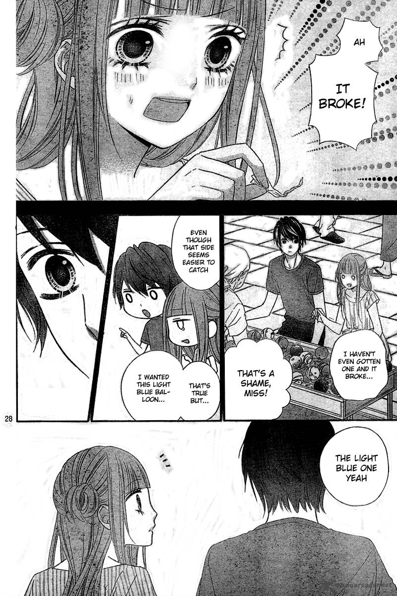 Tsubasa To Hotaru Chapter 7 Page 29