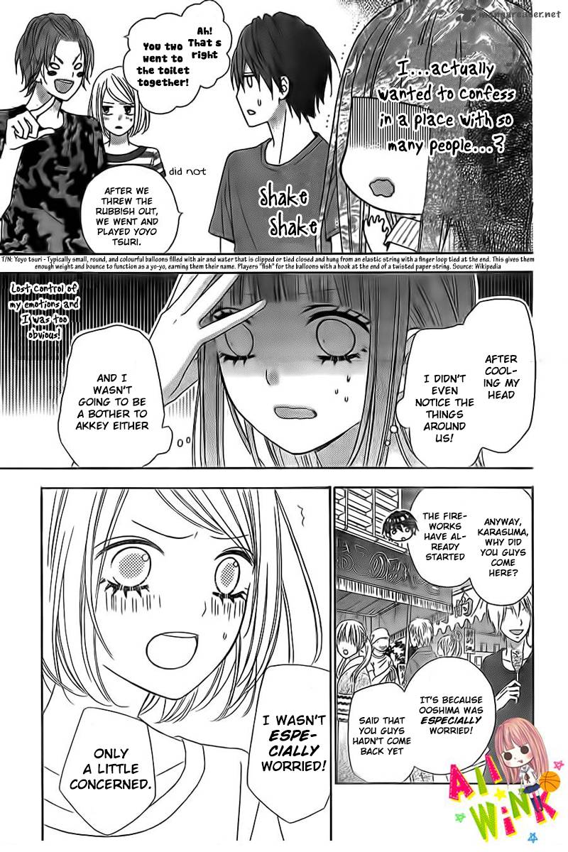 Tsubasa To Hotaru Chapter 8 Page 10