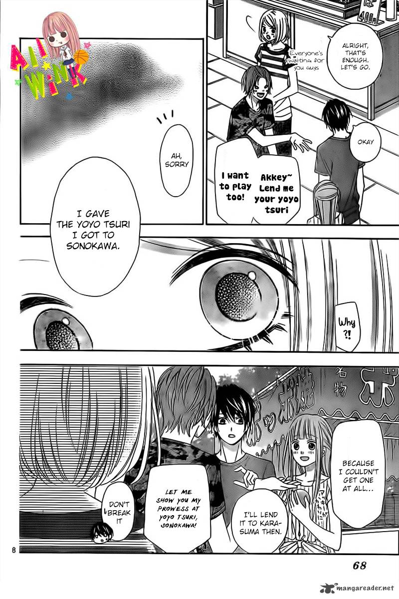 Tsubasa To Hotaru Chapter 8 Page 11