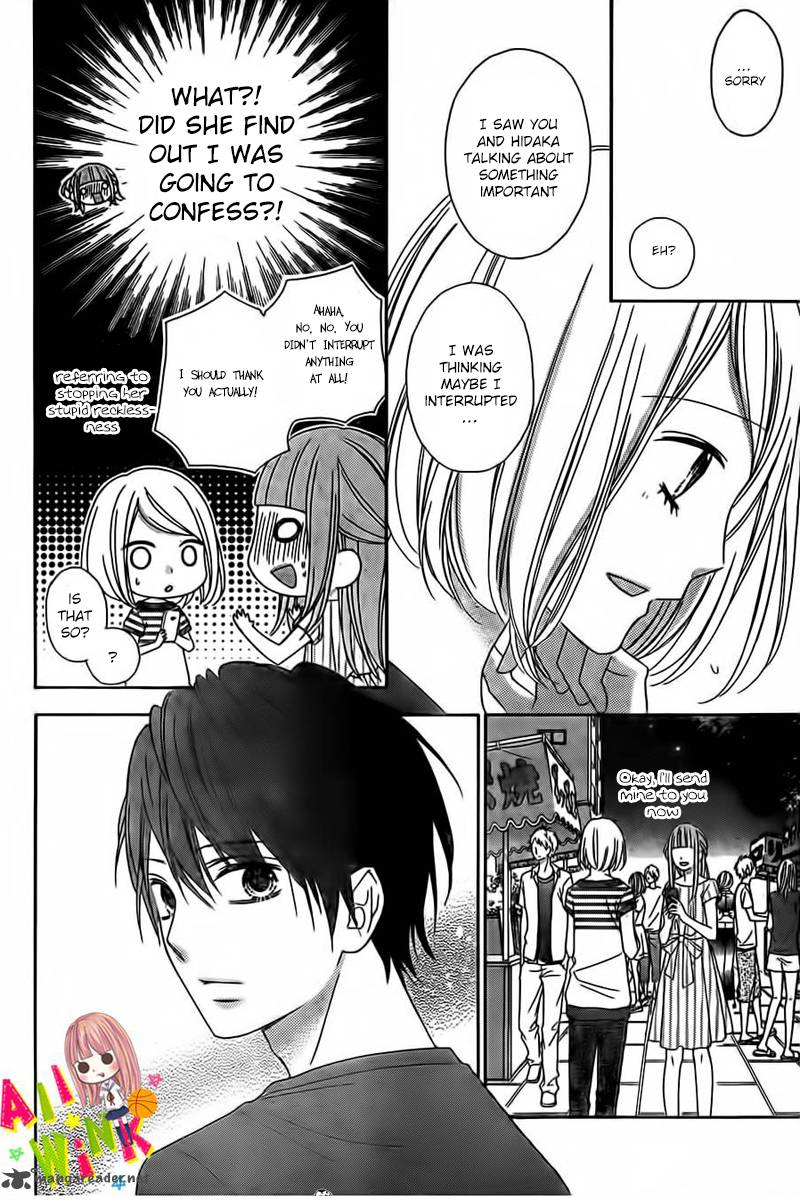 Tsubasa To Hotaru Chapter 8 Page 13
