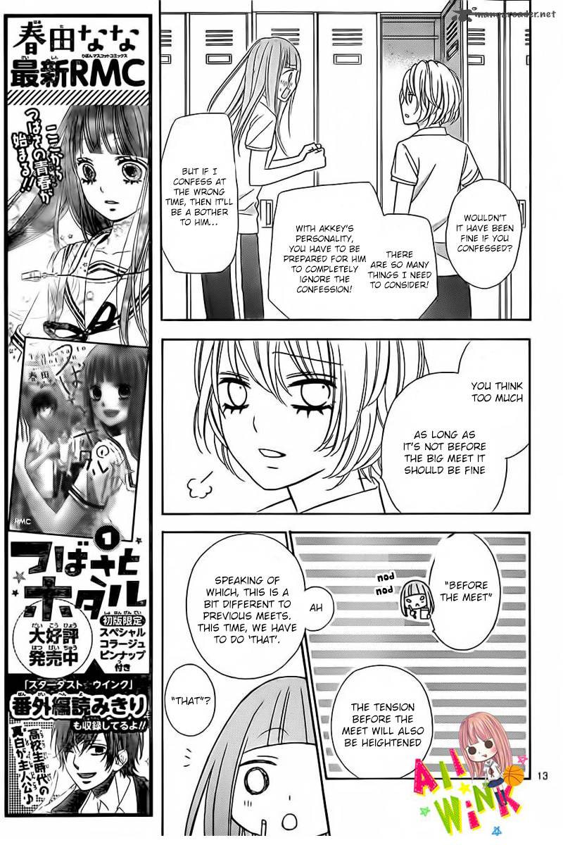 Tsubasa To Hotaru Chapter 8 Page 16