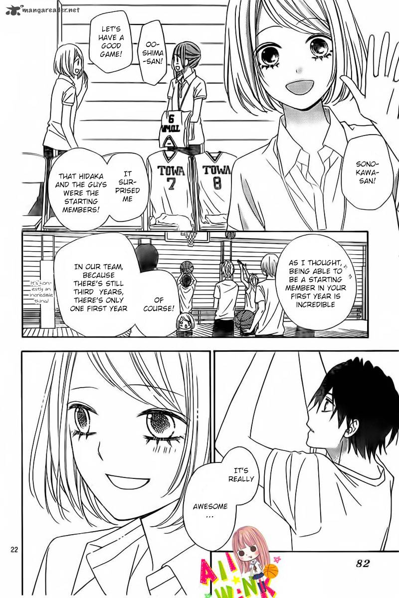 Tsubasa To Hotaru Chapter 8 Page 25
