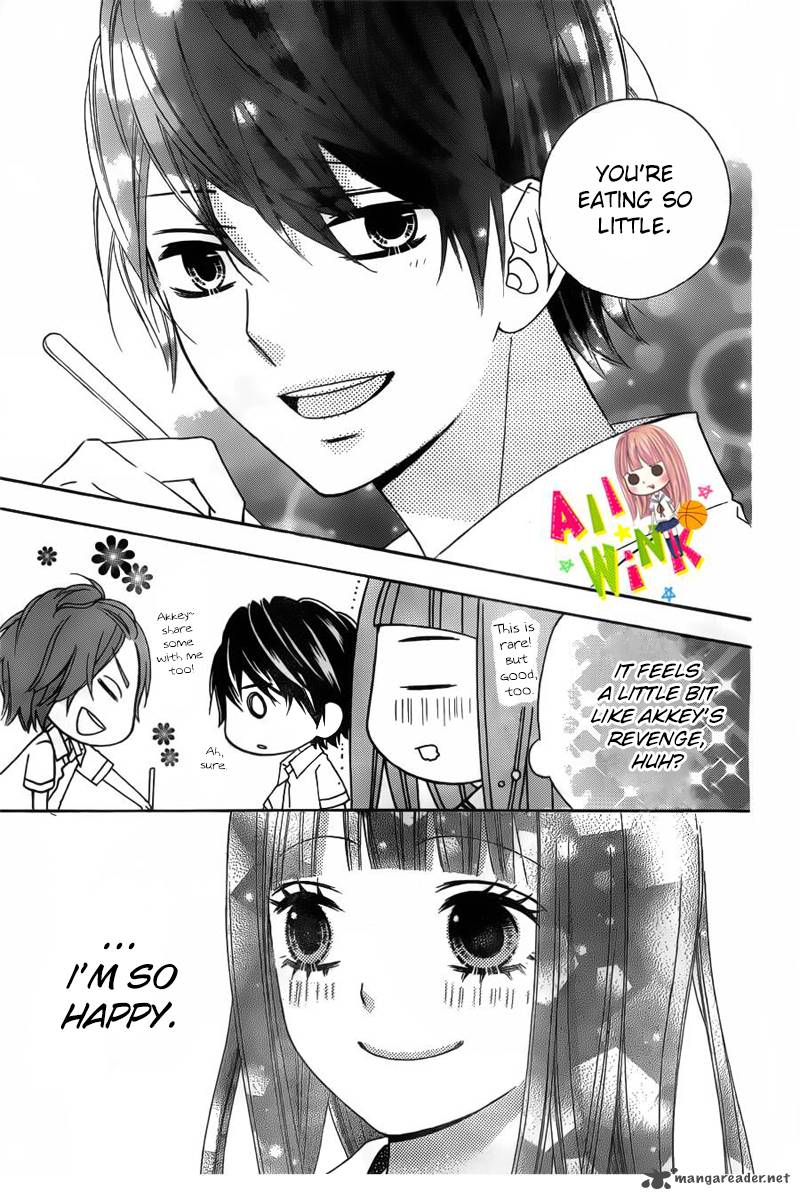 Tsubasa To Hotaru Chapter 9 Page 12