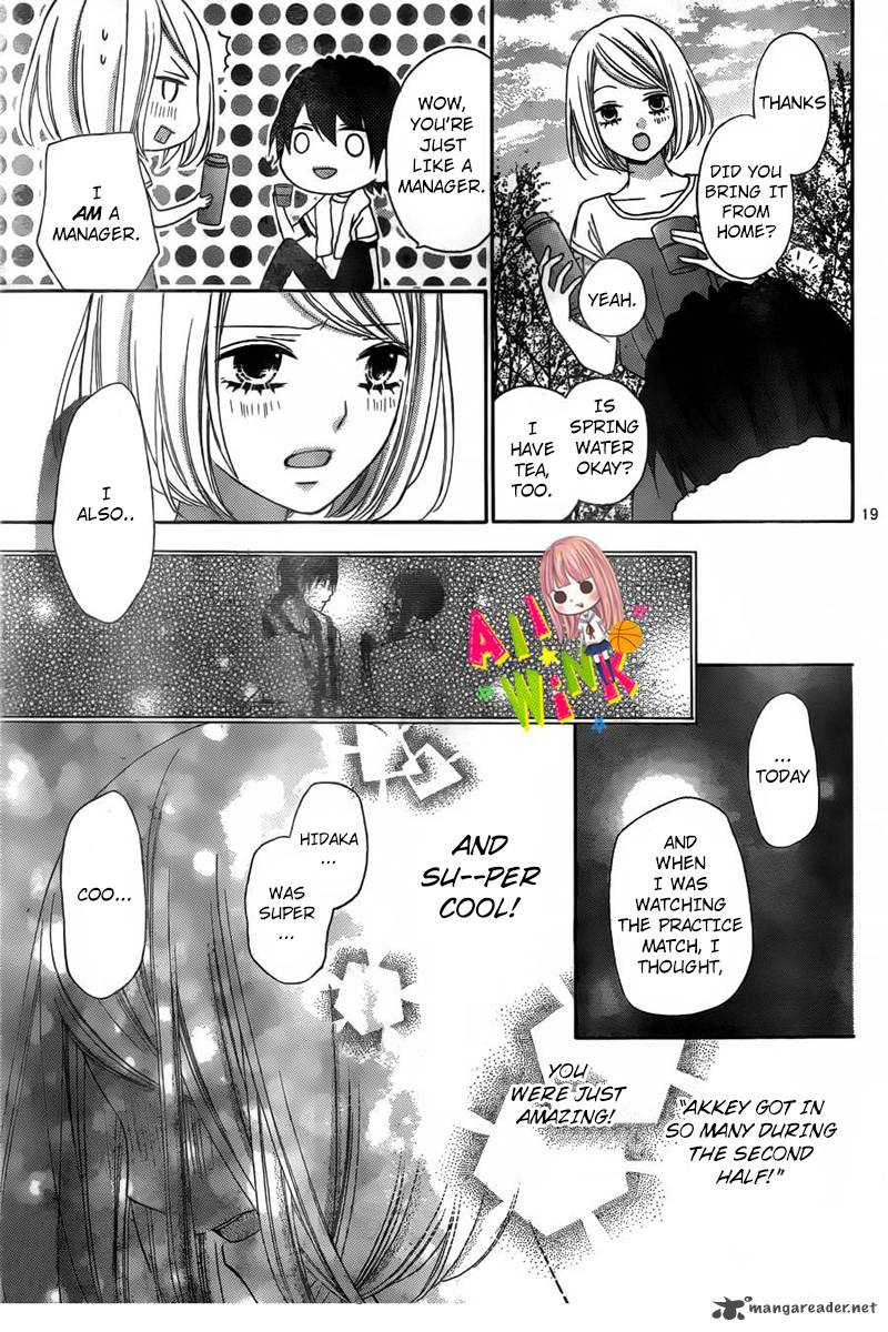 Tsubasa To Hotaru Chapter 9 Page 22