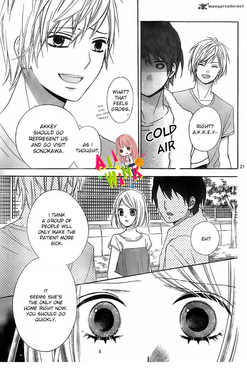Tsubasa To Hotaru Chapter 9 Page 24