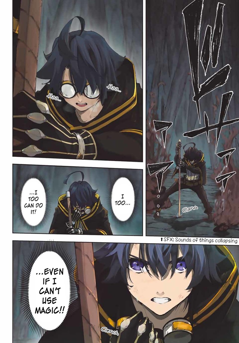 Tsue To Tsurugi No Wistoria Chapter 1 Page 3