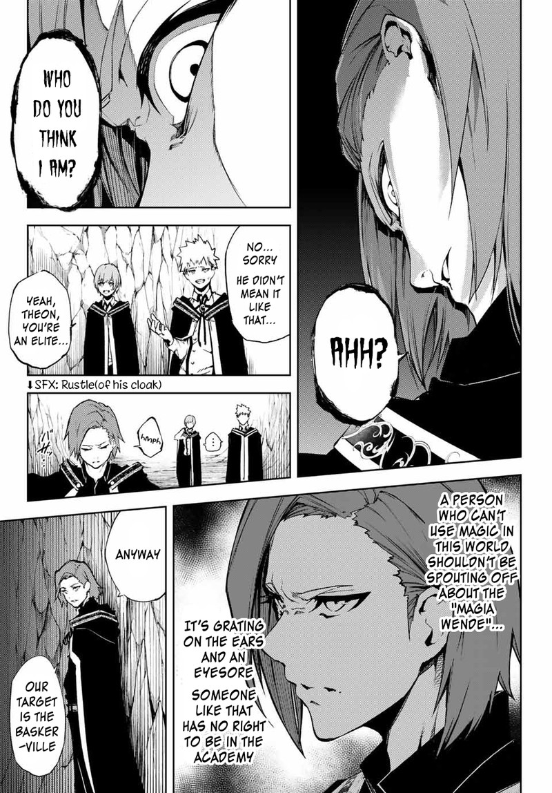 Tsue To Tsurugi No Wistoria Chapter 1 Page 36