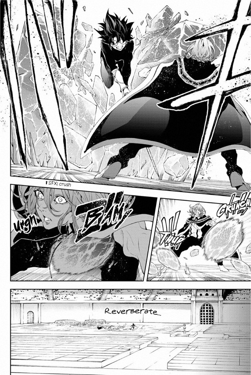 Tsue To Tsurugi No Wistoria Chapter 10 Page 10