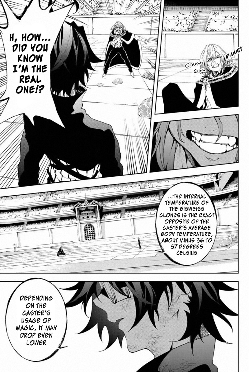 Tsue To Tsurugi No Wistoria Chapter 10 Page 11