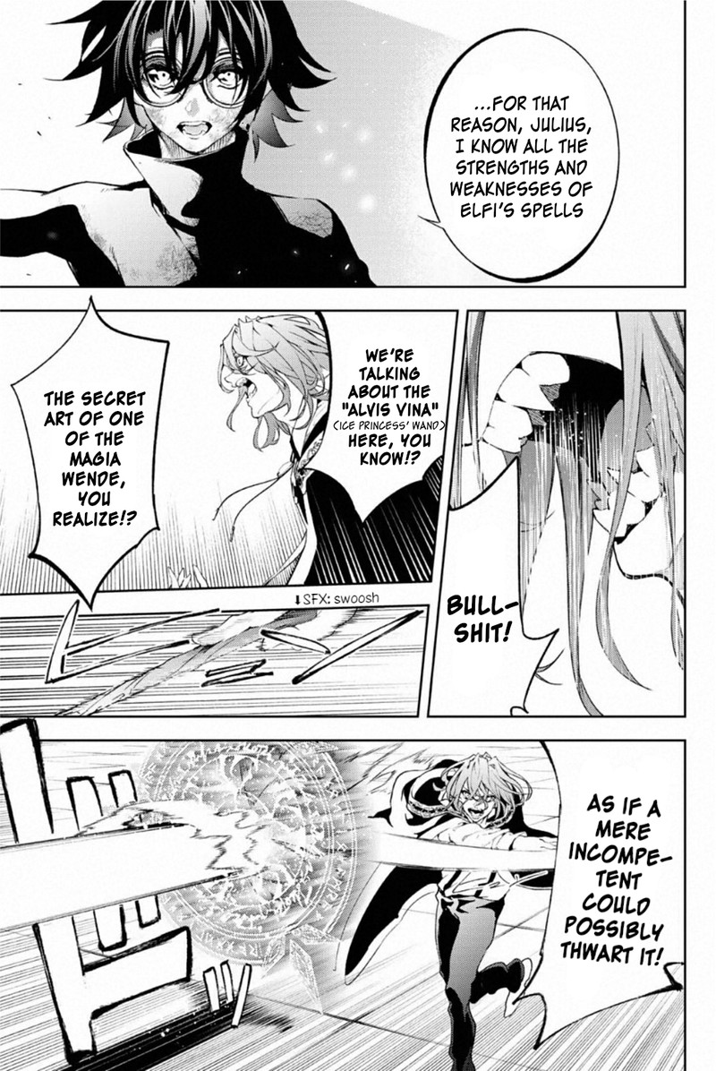 Tsue To Tsurugi No Wistoria Chapter 10 Page 17