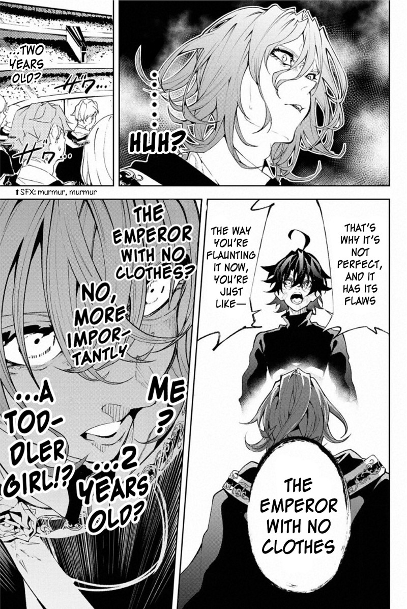 Tsue To Tsurugi No Wistoria Chapter 10 Page 19