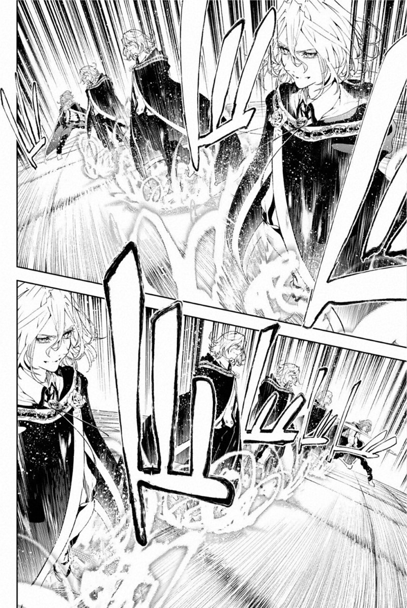 Tsue To Tsurugi No Wistoria Chapter 10 Page 22