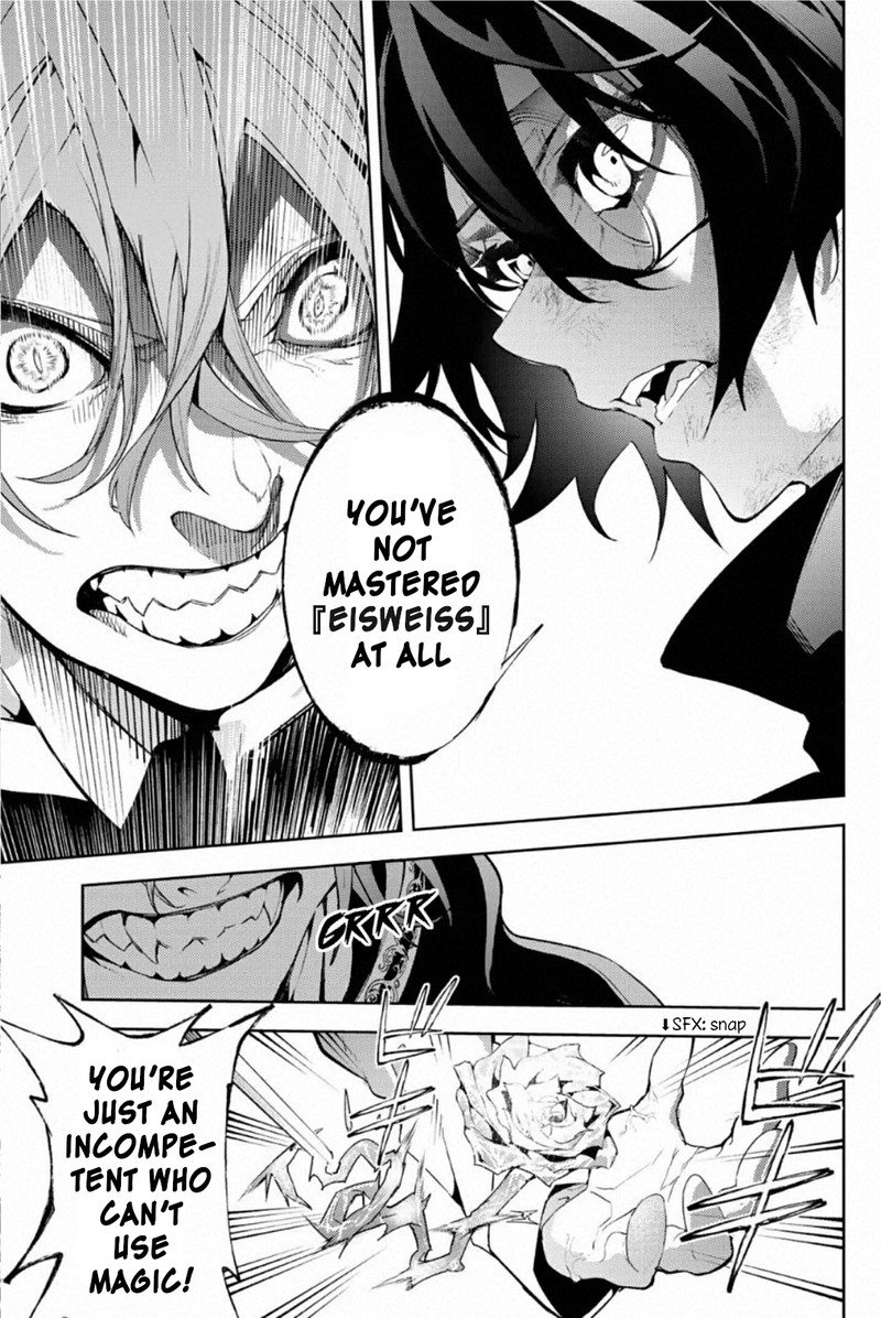 Tsue To Tsurugi No Wistoria Chapter 10 Page 3