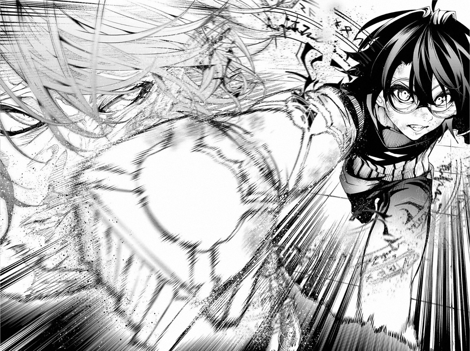 Tsue To Tsurugi No Wistoria Chapter 10 Page 31