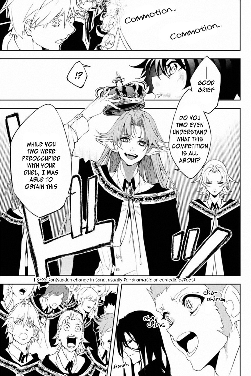 Tsue To Tsurugi No Wistoria Chapter 10 Page 35