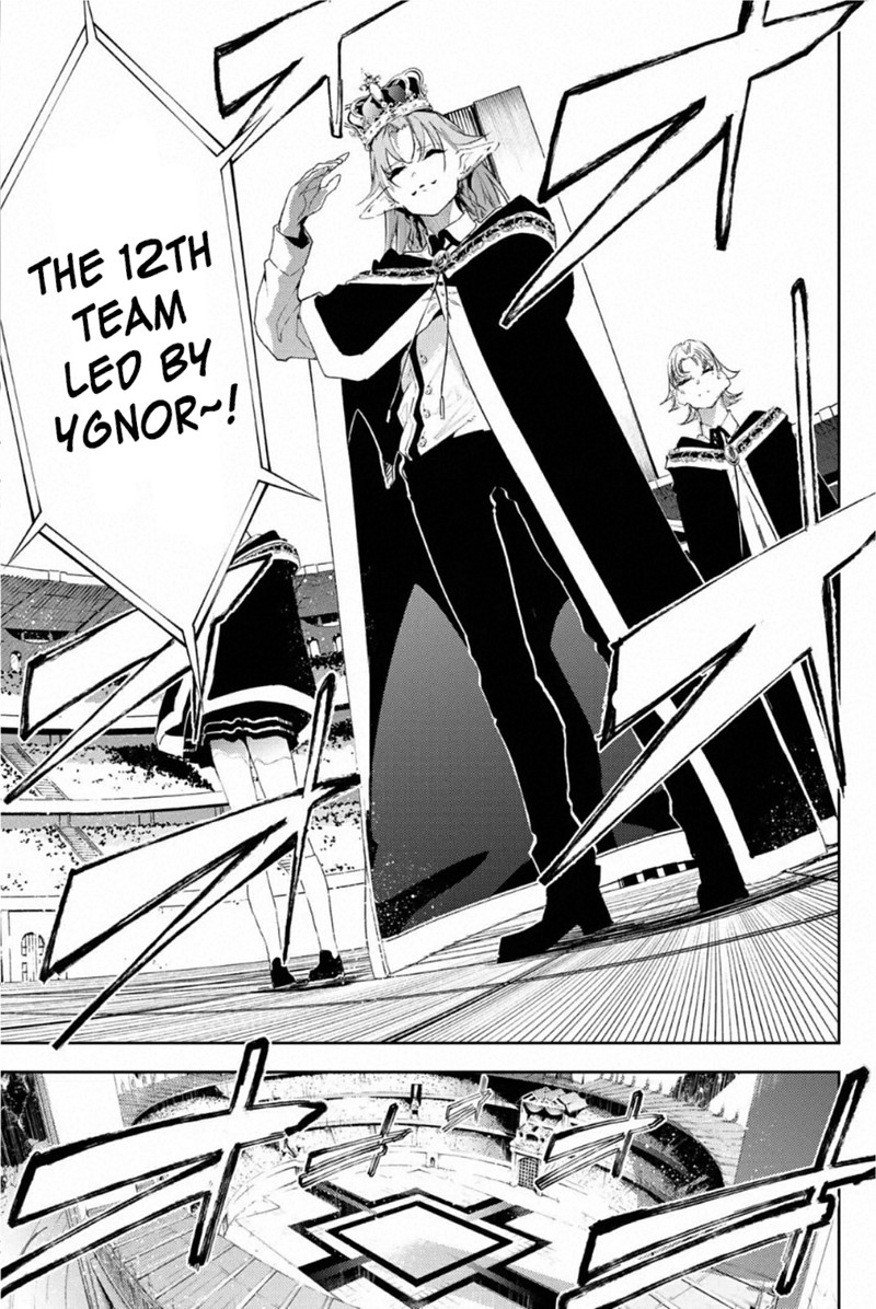 Tsue To Tsurugi No Wistoria Chapter 10 Page 37