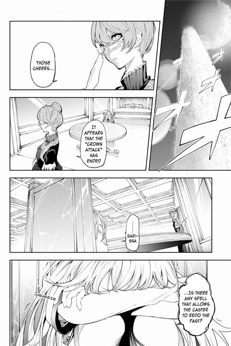 Tsue To Tsurugi No Wistoria Chapter 10 Page 38