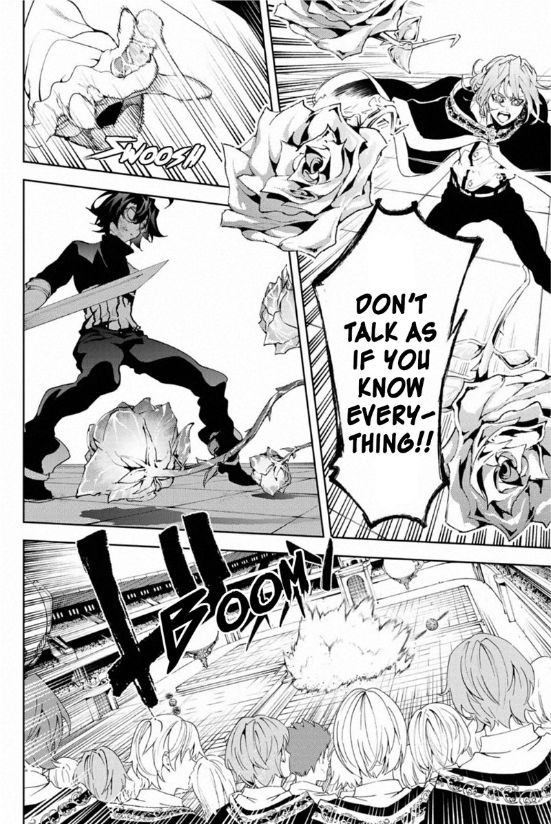 Tsue To Tsurugi No Wistoria Chapter 10 Page 4