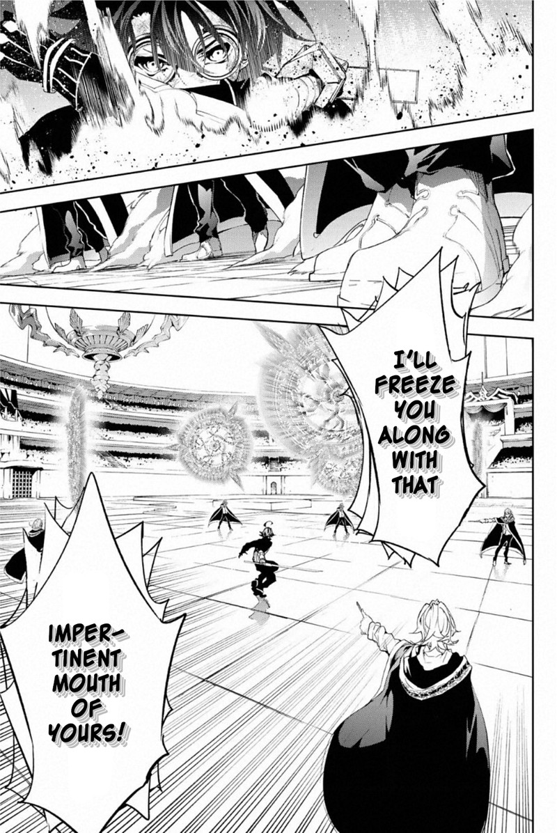Tsue To Tsurugi No Wistoria Chapter 10 Page 5