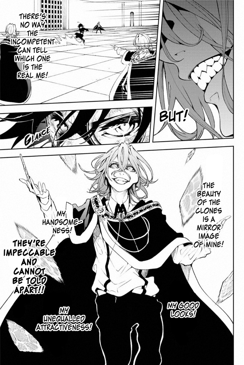 Tsue To Tsurugi No Wistoria Chapter 10 Page 7