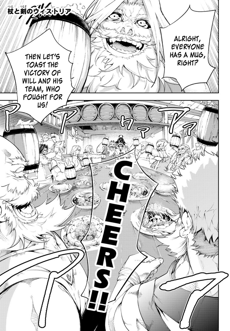 Tsue To Tsurugi No Wistoria Chapter 11 Page 1